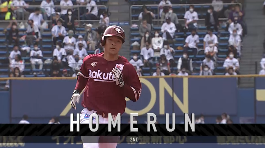 2回表・E茂木 ライトスタンドへ逆転2ランホームラン!!