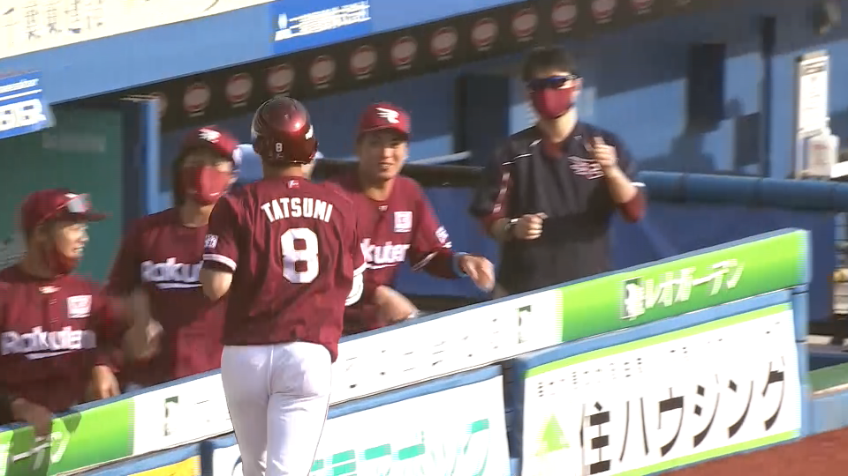 5回表・E辰己 ライトスタンドへ第2号となるホームランを放つ!!