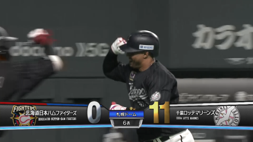 6回表・Mマーティン ライトスタンドへ叩き込む2ランホームラン!!