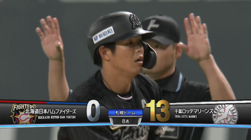 8回表・M中村 ダメ押しのタイムリーヒット!!