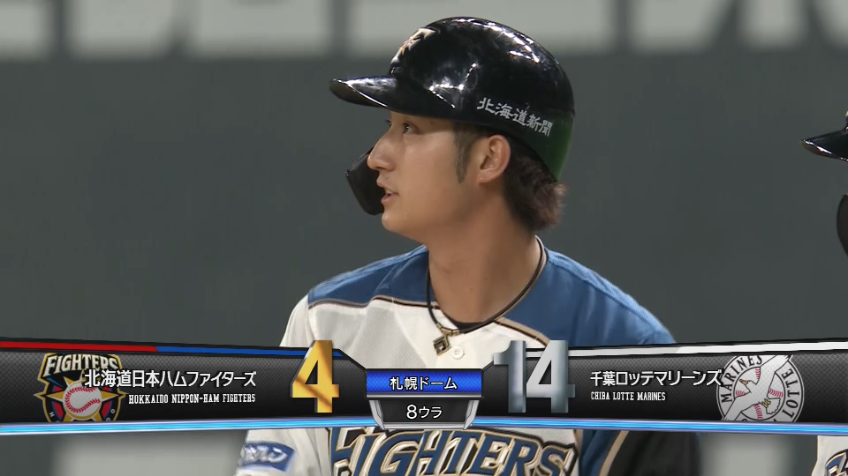 8回裏・F淺間 爪痕を残すセンターへのタイムリーヒット!!