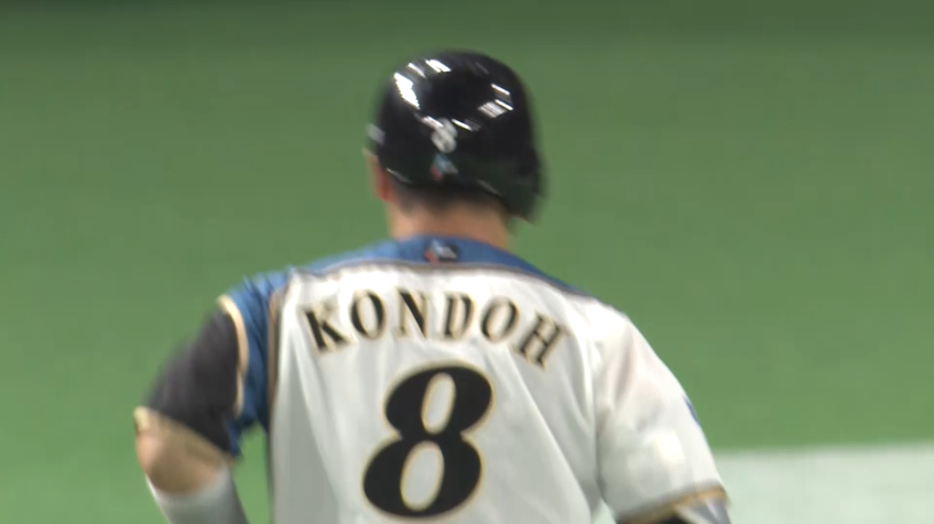 8回裏・F近藤 次へつなげる2点タイムリーヒット!!