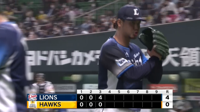 3回裏・L高橋 3者連続三振の好投を見せた!!