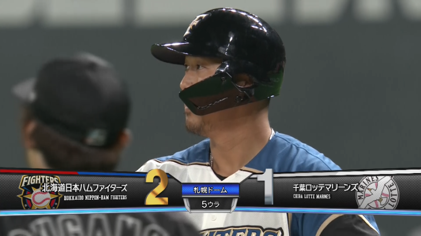 5回裏・F中田 小技もレべチ!! 上手く合わせた逆転タイムリーヒット!!