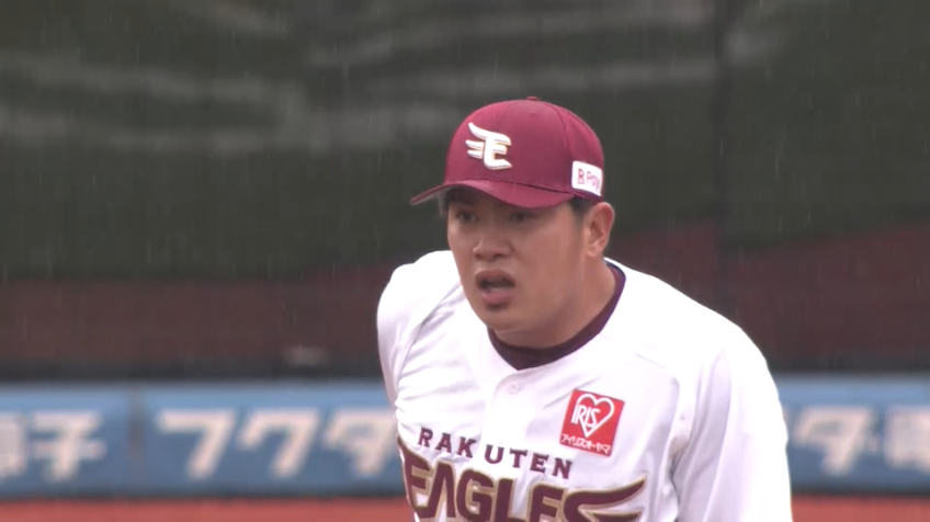 7回表・E宋 変化球で空振り三振を奪う!!