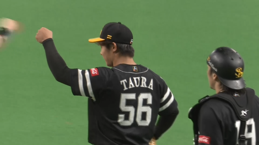 9回裏・H田浦 快勝しH連敗脱出!! 完封リレーで試合終了!!