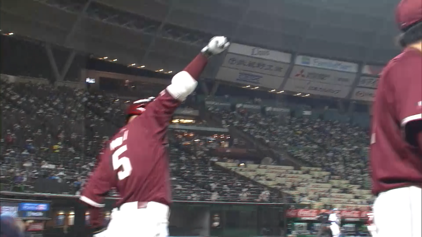 3回表・E茂木 早くも今季第3号で勝ち越し!!