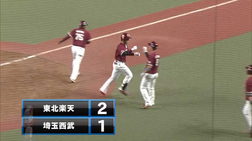 5回表・E島内 第1号のソロホームランでリーチを広げる!!