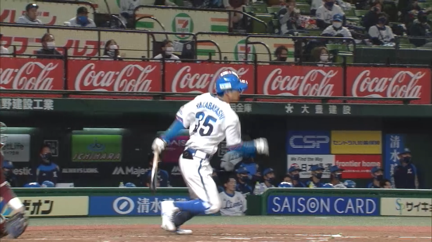 5回裏・L若林 俊足で魅せる3ベースヒットを放つ!!