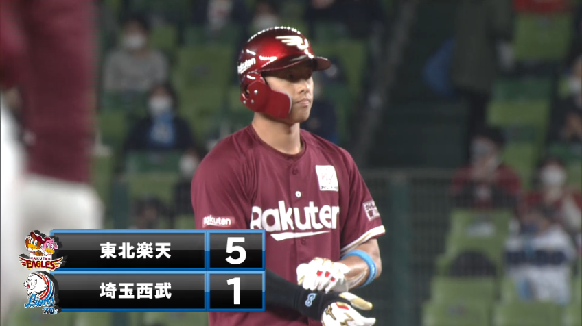 6回表・E辰己 左中間を破るタイムリーで2点追加し相手を突き放す!!