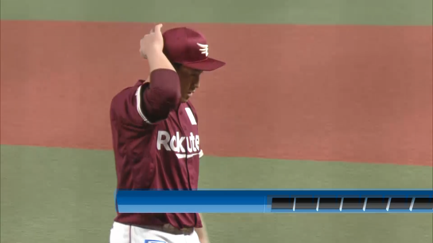 7回裏・E牧田 サブマリンわずか7球の素晴らしいリリーフ!!