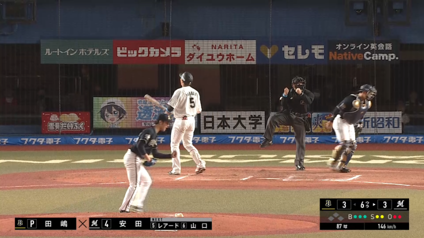 6回裏・B田嶋 最後はズバッとストレートで3者三振に打ち取る!!