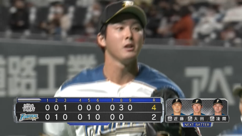 9回表・F長谷川 相手打線を3者凡退に抑える好ピッチング!!