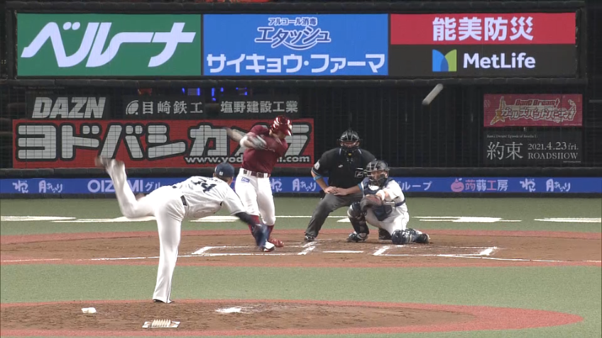 6回表・E茂木 レフトオーバーの2点タイムリー2ベースヒット!!