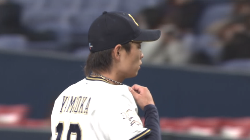 1回表・B山岡 F中田から空振り三振を奪う‼