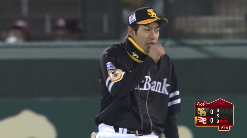 4回裏・H柳田 センター前へのライナーをスライディングキャッチで好捕!!