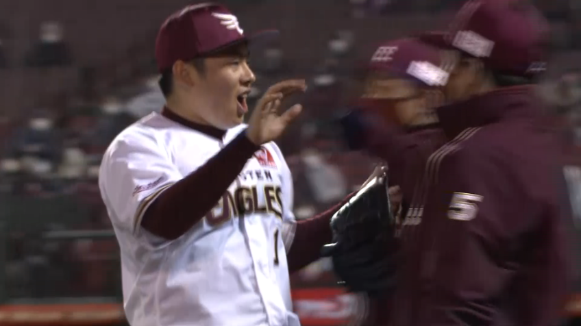 9回表・E松井 満塁のピンチを迎えるもしっかり三振を奪って切り抜けた!!