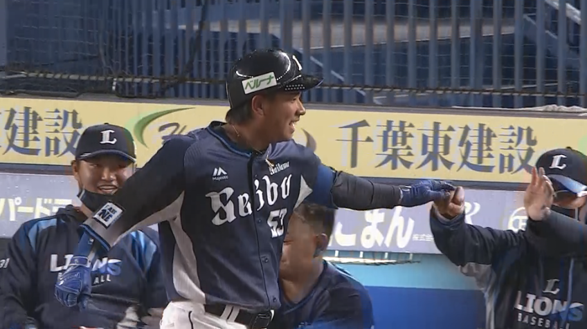 2回表・L愛斗 プロ入り初本塁打で先制!! チームを勢いづける!!