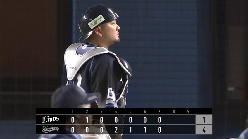 7回裏・L森 正確な送球で盗塁阻止!! 女房役が投手を援護する!!