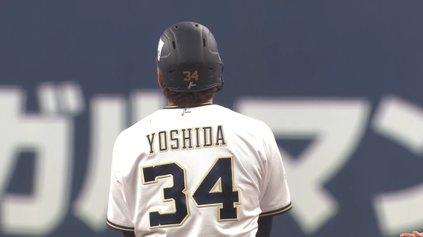 1回裏・B吉田正 3塁線を破る先制タイムリー2ベース!!