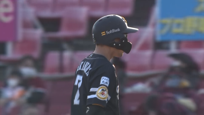 7回表・H中村晃 レフトへ同点タイムリーヒット!!