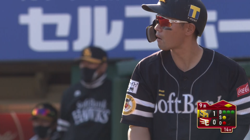 9回表・H中村晃 欲しかった追加点が最終盤で生まれた!! 鋭い当たりのタイムリー2ベースヒット!!