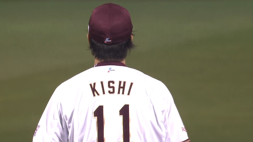 6回表・E岸 キレのあるストレートで空振り三振を奪う!!