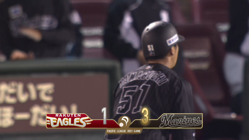 6回表・M山口 しぶとくライトへタイムリーヒットを放つ!!