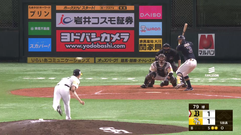 5回表・H笠谷 5回まで長打を許さず1失点に抑える!!