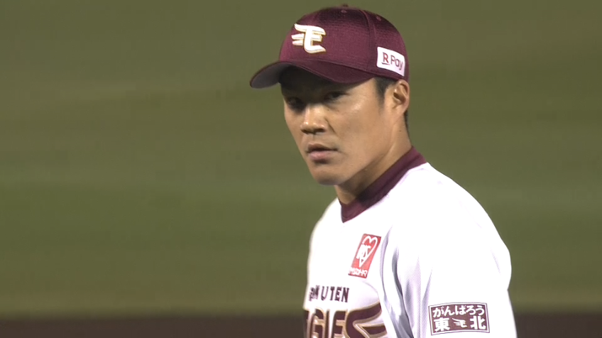 6回表・E則本 9個目の三振を奪い、6回1失点の好投!!