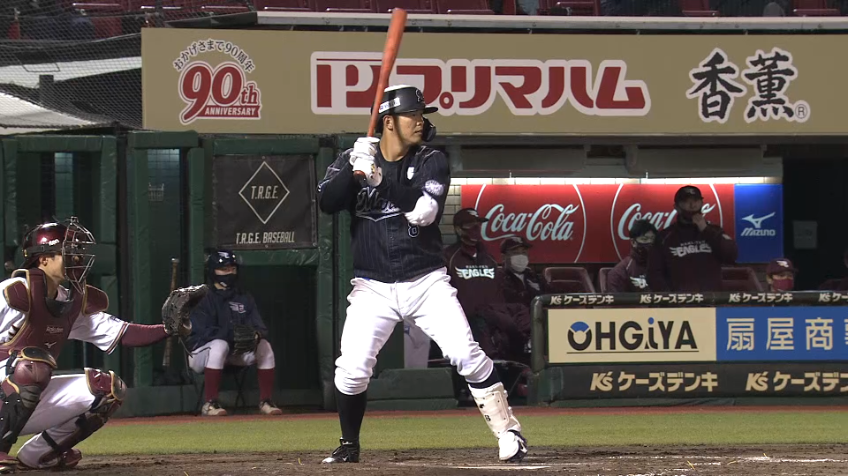 7回表・M中村 試合を動かすライトへのタイムリーヒット!!