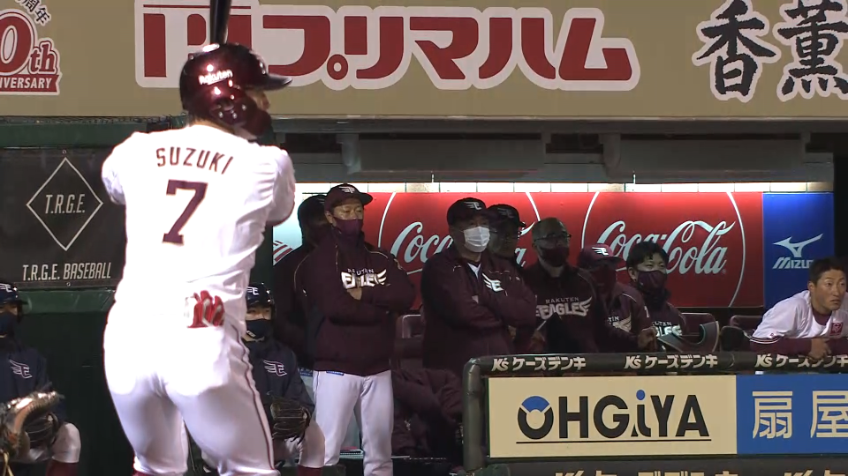9回裏・E鈴木 意地の犠牲フライで同点に!!