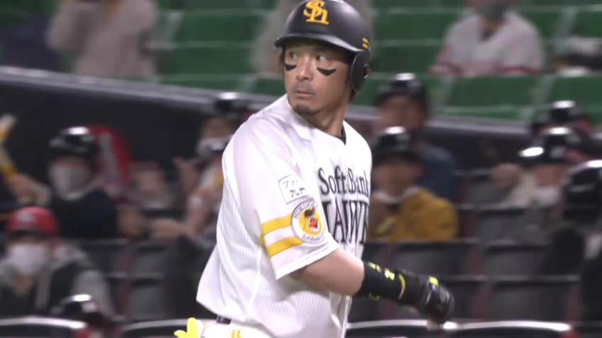 2回裏・H松田 先制のタイムリーヒット!!