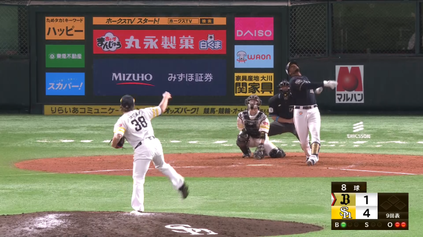 9回表・H森 最後はキャッチャーフライで試合を締めくくる!!