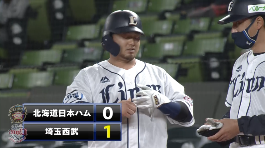 1回裏・L森 先制のタイムリーヒット!!