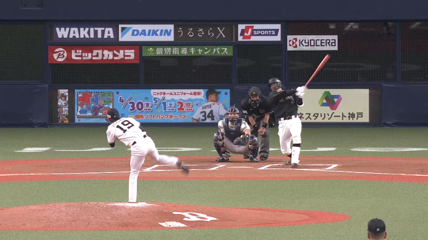 6回表・M中村 フェンス直撃の2ベースヒットを放つ!!