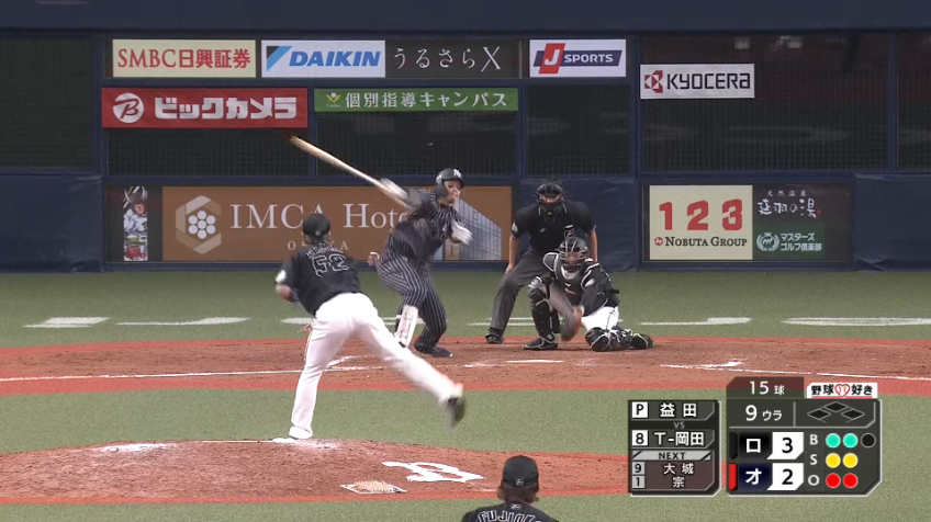 9回裏・M益田 守護神が1点差を守りきり、接戦を制した!!