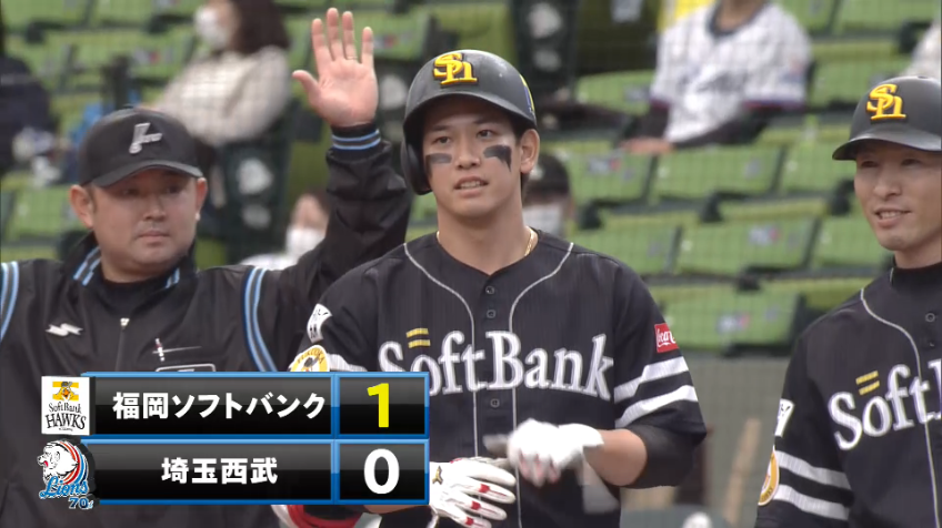 1回表・H栗原 今日も先制に成功!! 先制タイムリーヒット!!