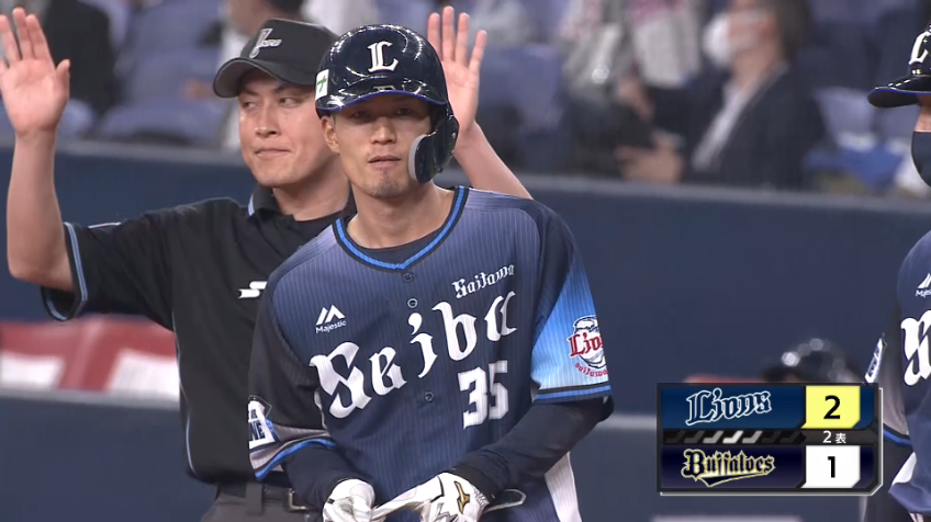 2回表・L若林 逆転のタイムリー!!