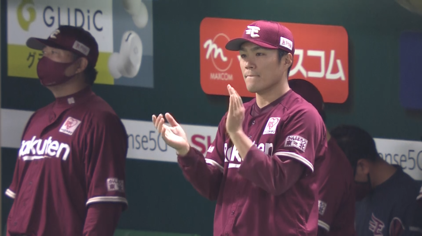 7回裏・E辰己 見事なレーザービームで2塁ランナーの生還を防ぐ!!