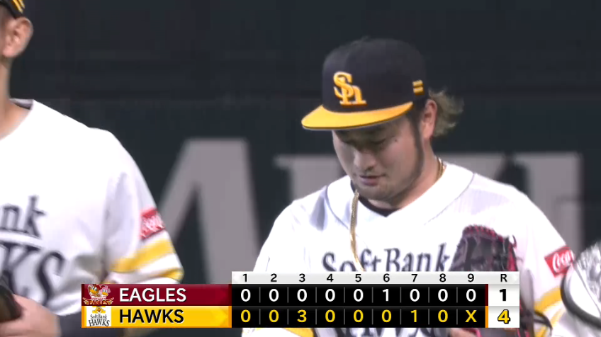 9回表・H森 2アウト1,3塁のピンチを招くも無失点に抑え、福岡ソフトバンクが勝利!!