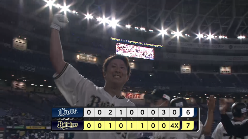 9回裏・B杉本 ラオウの一打でサヨナラ!! チームが今季初3連勝を飾る!!