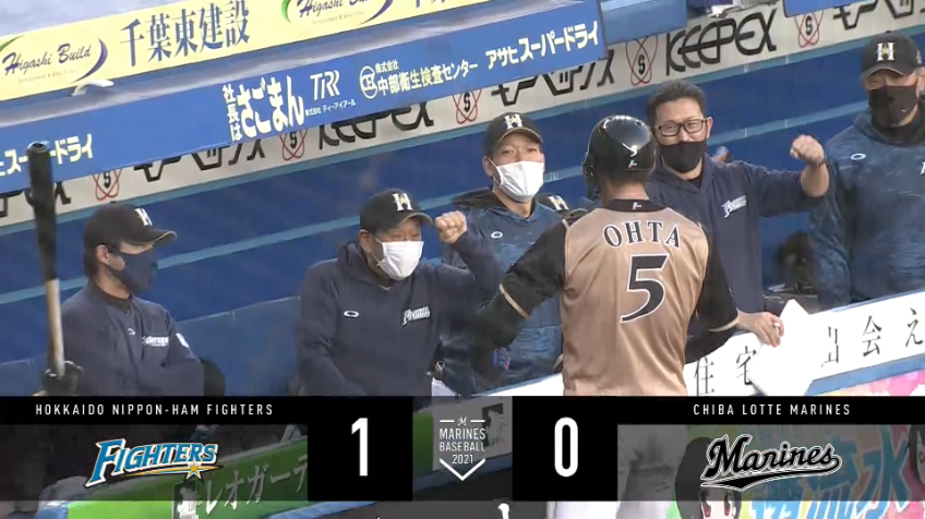 1回表・F大田 試合開始30秒、ポール際に飛び込む先頭打者弾!!