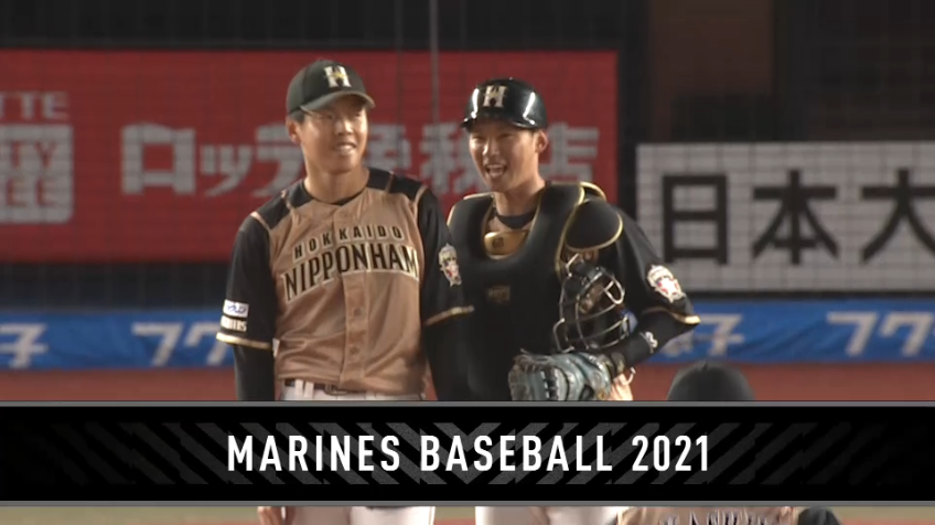 9回裏・F杉浦 見事3人で抑え今季5セーブ目を手にする!!