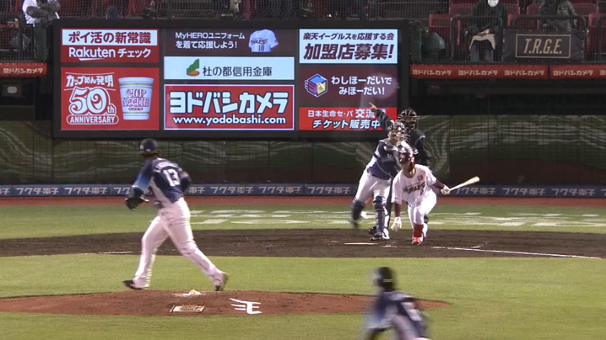 5回裏・L森 ストライク送球でE岡島の盗塁を阻止する!!