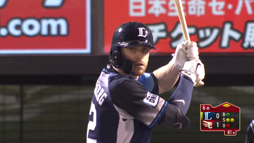 6回表・Lスパンジェンバーグ 右中間を破る同点タイムリー2ベースヒット!!