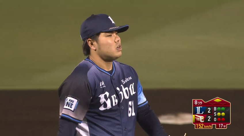 8回裏・L平良 外角低めの直球で見逃し三振を奪う!!