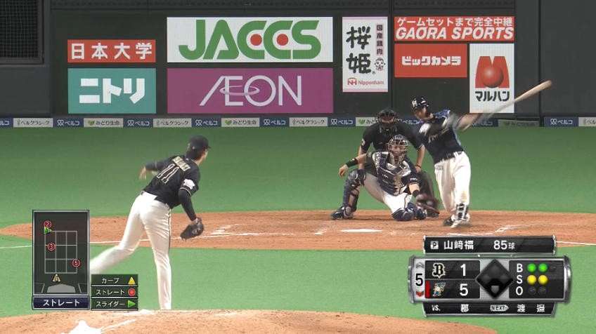 5回裏・B山﨑福 内角の変化球で空振り三振を奪う‼