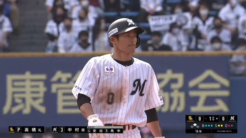 1回裏・M荻野貴 牽制に負けず盗塁成功!!