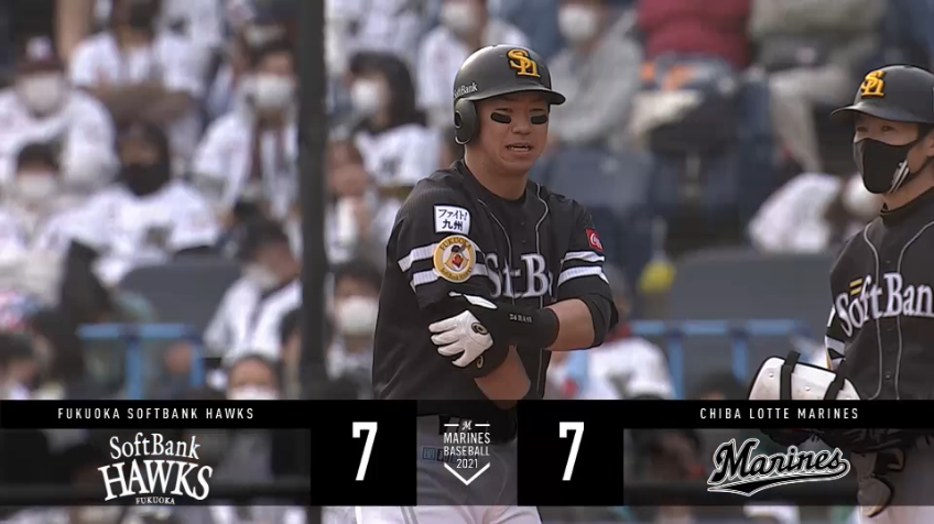 6回表・H長谷川 ライトへ同点打となるタイムリーヒットを放つ!!